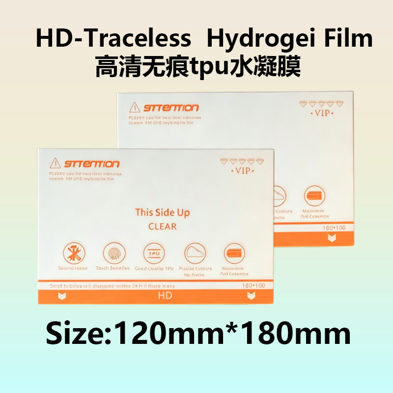 Flexible Tpu Film - 5/50Pcs Mobile phone Clear Hydrogel Film
