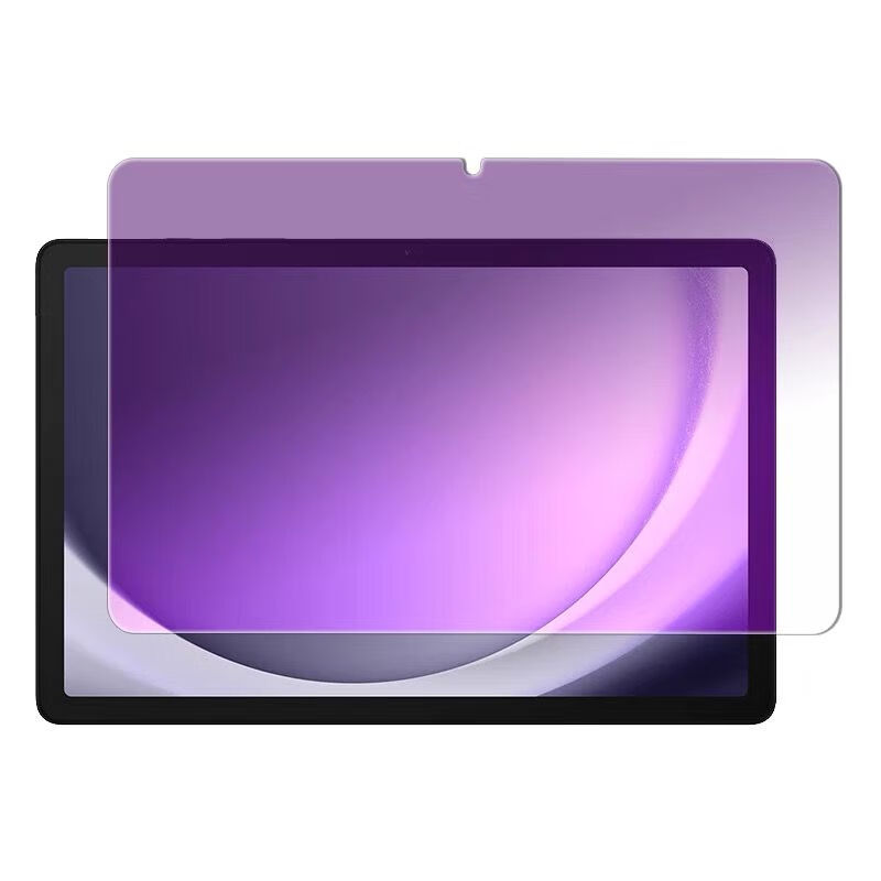 Anti Blue Light Film - Tablet Tempered Glass for Samsung Galaxy