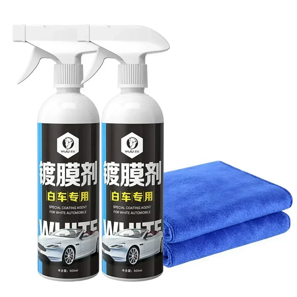 Nano Liquid Coating - White Car Ceramic Car Coating 500ML