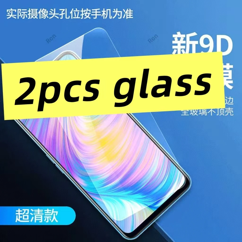Matte Anti Glare Screen - tempered glass screen protector for realme