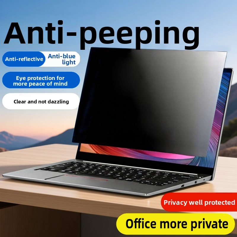 Anti Blue Light Film - for 13/14/16/17/18 inch Laptop Privacy Film