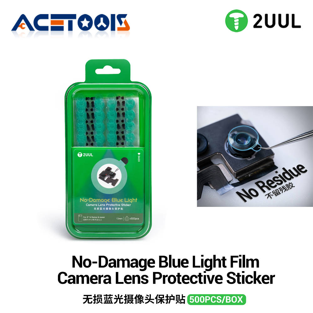 2UUL DA33 Camera Lens Protecti - Anti Blue Light Film ulasan dan harga