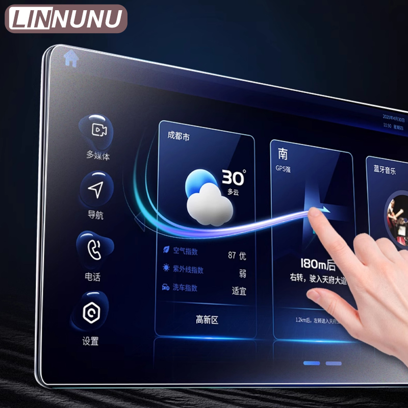 LINNUNU 15.6'' For Chery Tiggo - Glass Protector Auto ulasan dan harga
