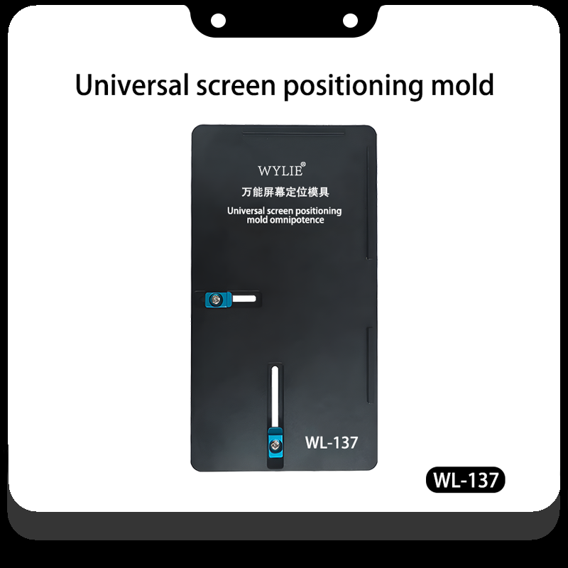 Adjustable Screen Positioning  - Screen Alignment Tool ulasan dan harga